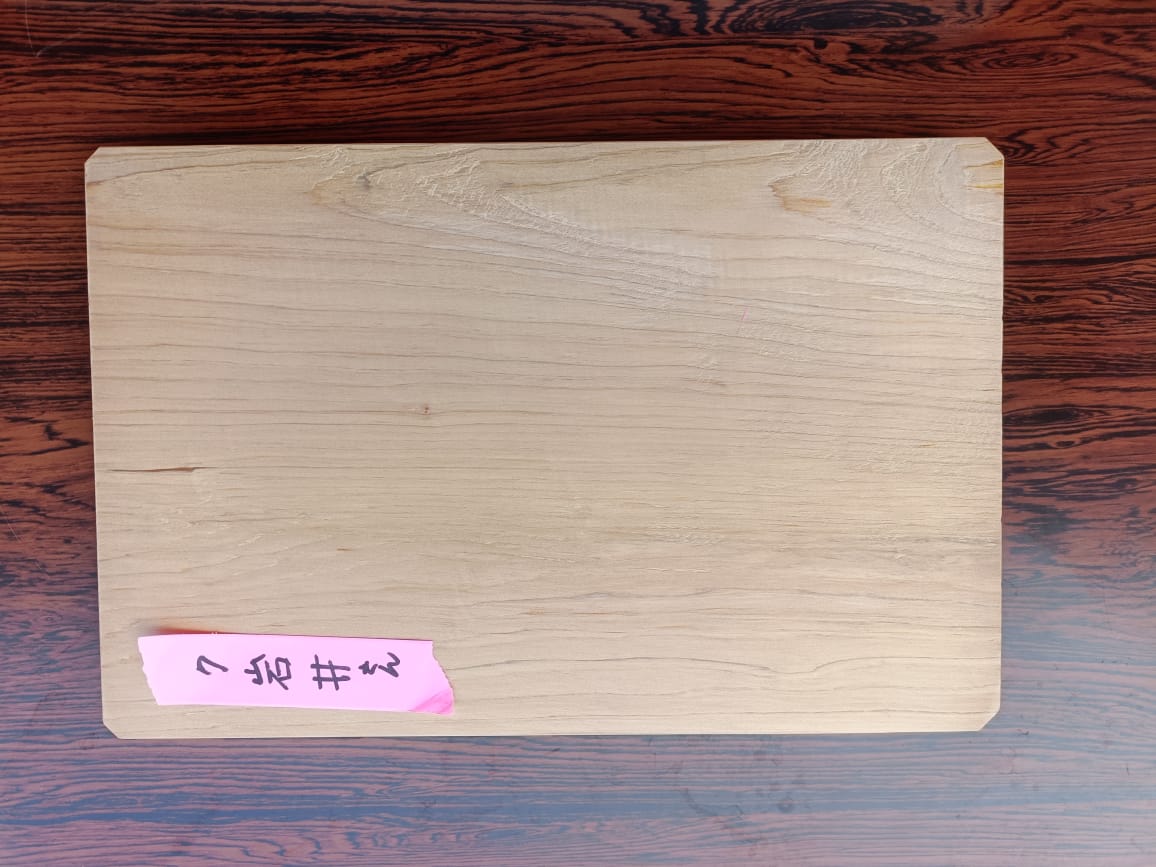 作業工程 2